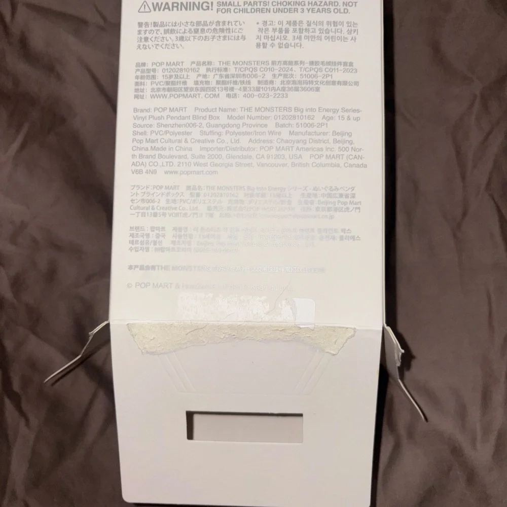 BIG INTO ENERGY “ID” - Picture 8 of 12